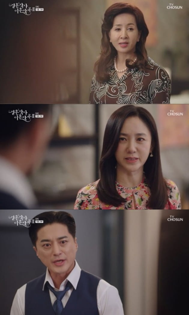 [종합] '불륜' 이민영, 아들 출산…김응수 사망했나 "강신효 상 당했다" ('결사곡3')