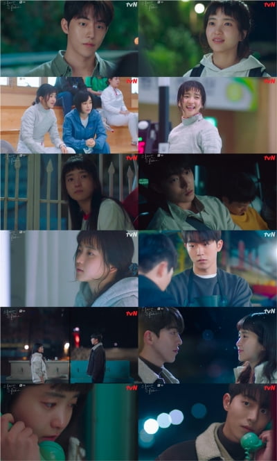 김태리♥남주혁, 잠시 이별…"힘들땐 마음껏 좌절하자" ('스물다섯 스물하나')