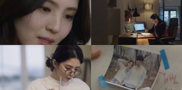 사진='사운드트랙' 예고편./