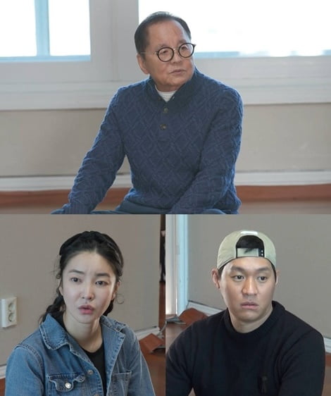 김윤지, 합가한 시父 이상해 발언에 '당황'…♥최우성도 말렸다 ('동상이몽2')