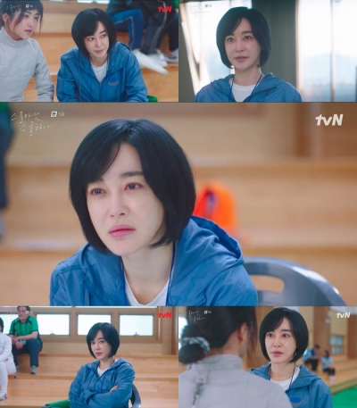 김혜은, 김태리에 "나는 원래 지는 선수 안 뽑는다"…'단호박' 카리스마 ('스물다섯 스물하나')