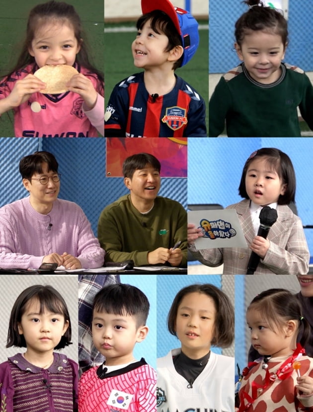 '슈퍼맨이 돌아왔다' / 사진 = KBS 제공