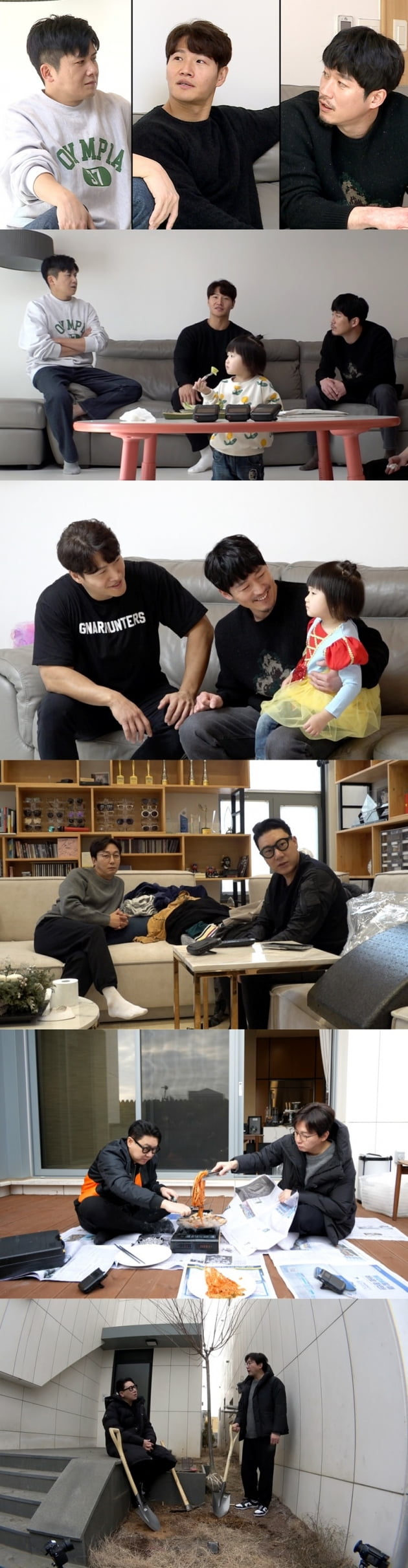 '미운 우리 새끼' / 사진 = SBS 제공