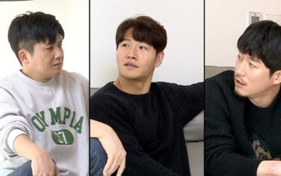 김종국 "나 결혼해?"→장혁X홍경민 극과 극 대답 ('미우새')