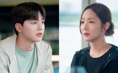 박민영♥송강, 이상기류 "우리 다시 생각해보자" ('기상청 사람들')