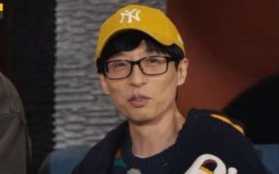 유재석 "KCM '놀뭐' 출연, 몸 관리 전혀 안됐다" ('런닝맨')