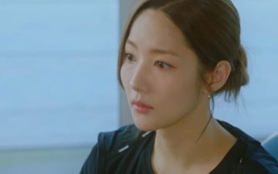 박민영, 남친 송강에 "생각할 시간 갖자" ('기상청 사람들')