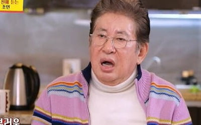 [종합] '늦둥이 아빠' 김용건, 재력 어마어마하네…'억'대 그림+럭셔리 家 공개 ('당나귀귀')