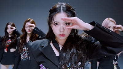'JYP 新 걸그룹' 엔믹스, 제대로 '핫'한 상승세…'O.O' MV 4000만 뷰