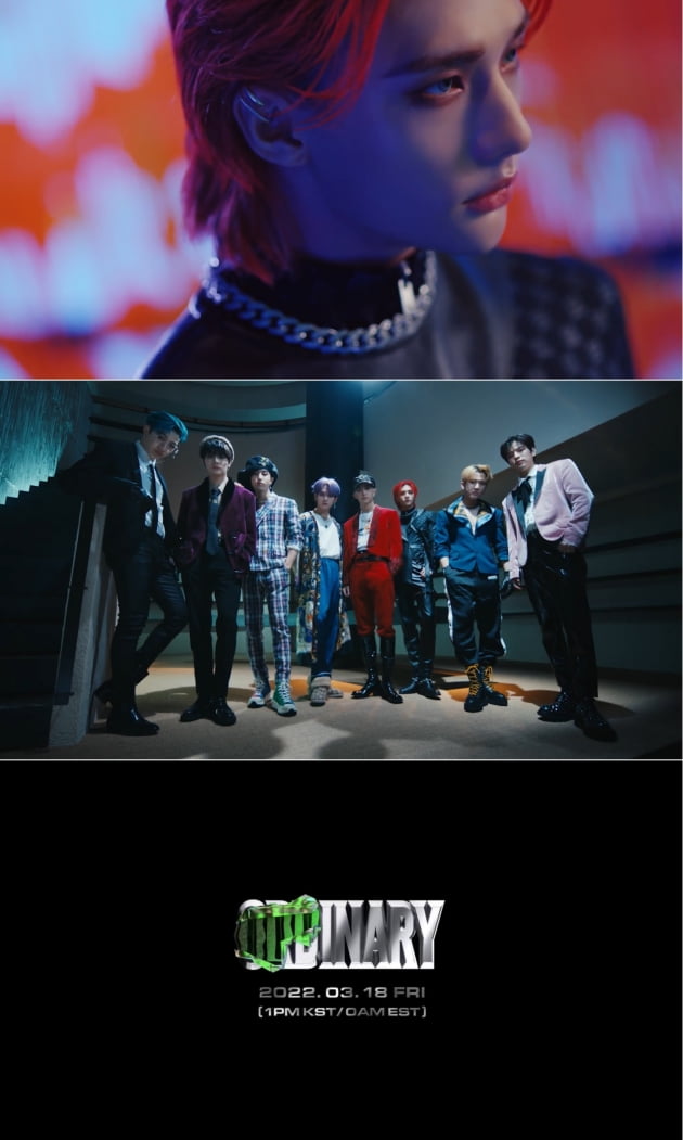 사진제공=JYP엔터테인먼트