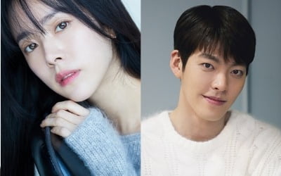 김우빈, 신민아 아닌 한지민과 ♥…차승원=이정은 첫사랑 ('우리들의 블루스')