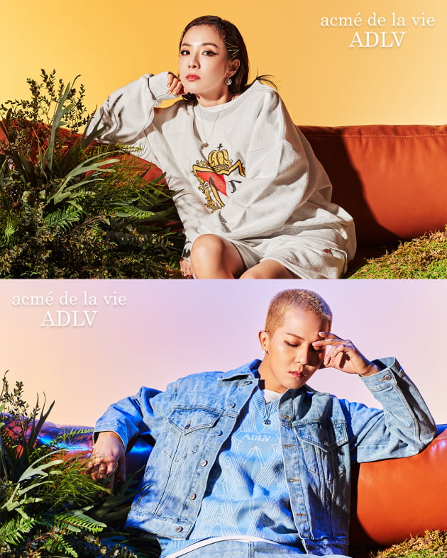 아크메드라비 (ADLV), 송민호 • 산다라박 22 S/S 시즌 화보 공개