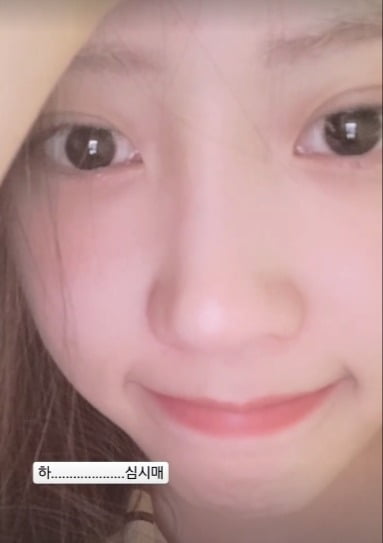사진=이미주 인스타그램