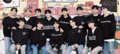 [공식] 세븐틴, 3월 25일~27일 잠실벌 달군다…'캐럿 랜드' 개최