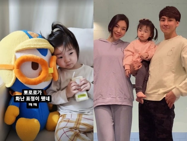 사진=윤남기 인스타그램
