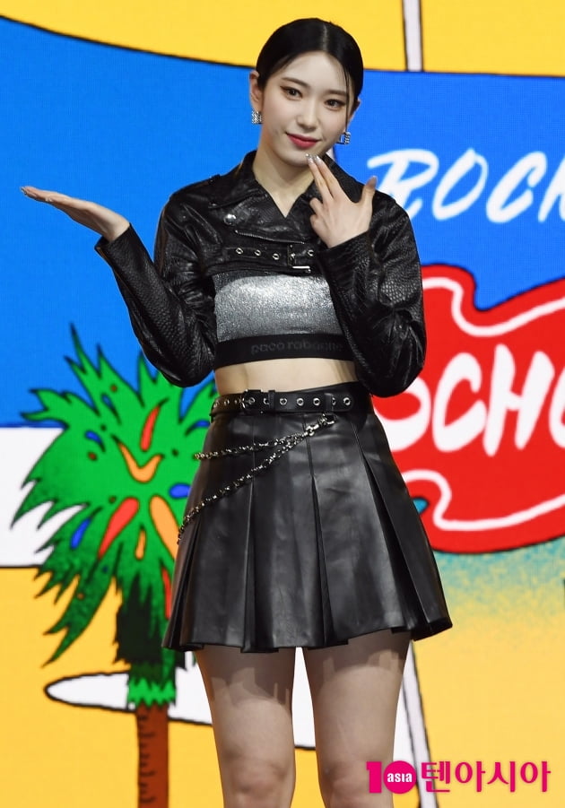 [TEN 포토] 로켓펀치 수윤 '밝은에너지 뿜뿜'