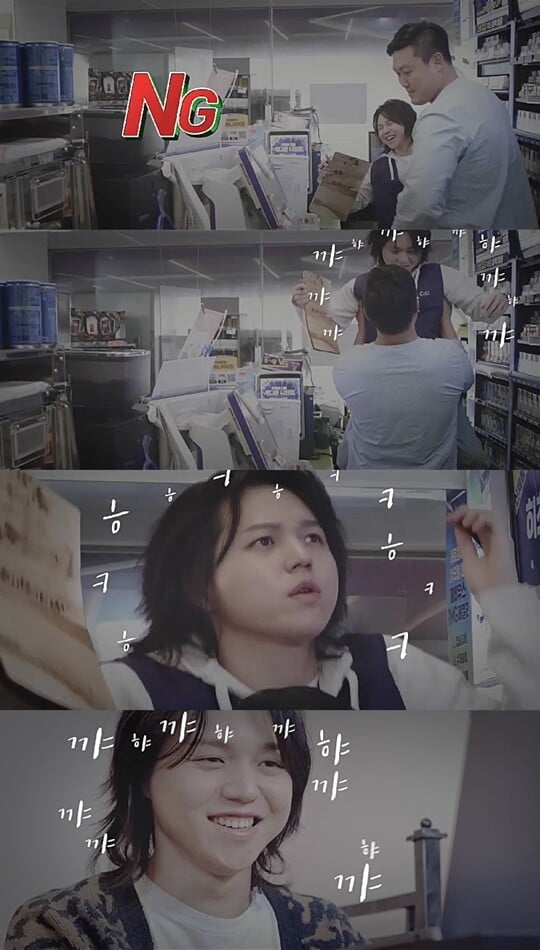 (사진=MSG워너비 M.O.M)