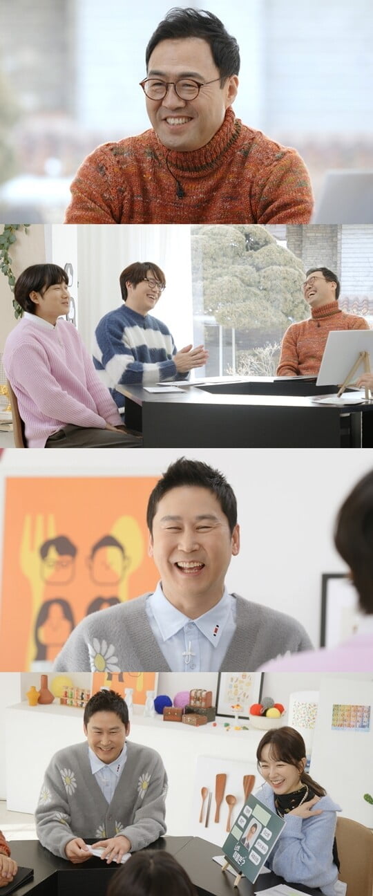 (사진=채널S)