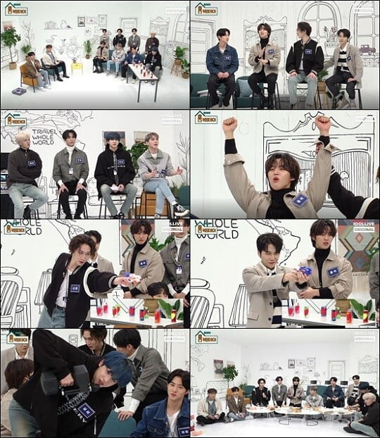 아돌라스쿨 (사진=U+아이돌Live 제공)