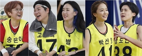 (사진=JTBC)