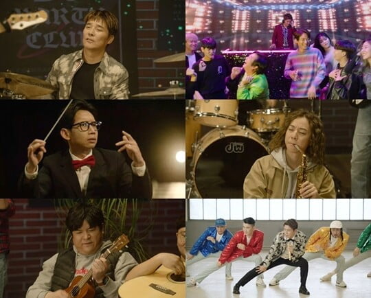 임창정, 봉태규→신동 출격한 '나는 트로트가 싫어요' MV 티저 공개