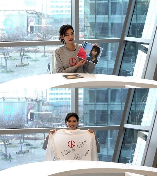 정호연 (사진=YTN 제공)