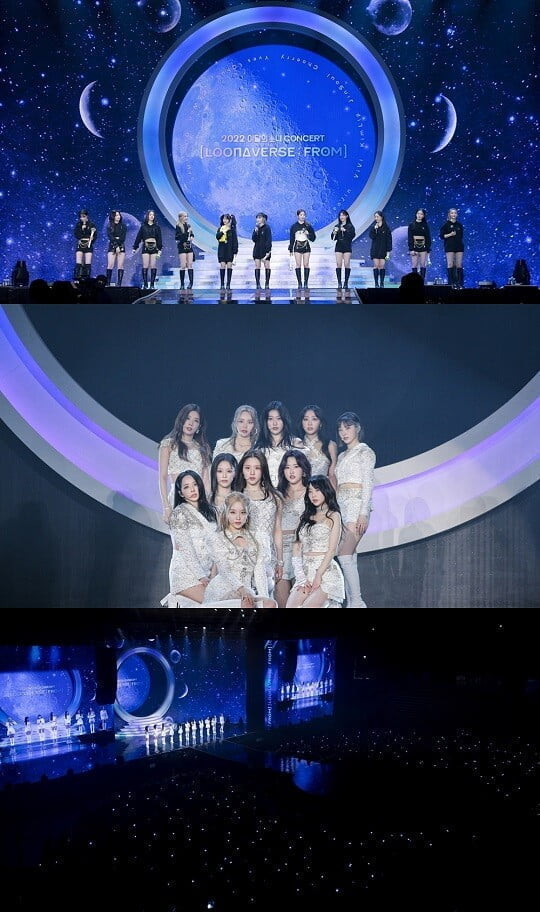 이달의 소녀 (사진=블록베리크리에이티브 제공)