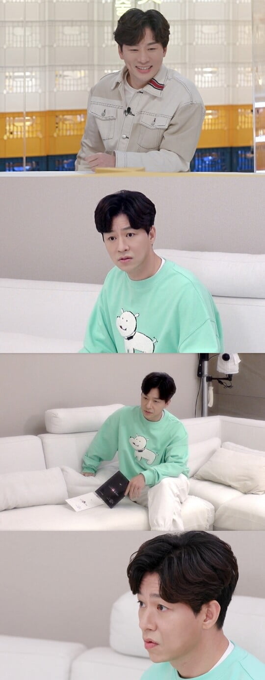 (사진=KBS 2TV)