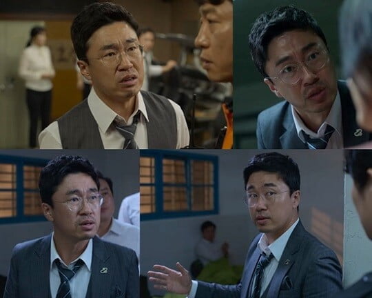 '지금 우리 학교는' (사진=방송 화면 캡처)