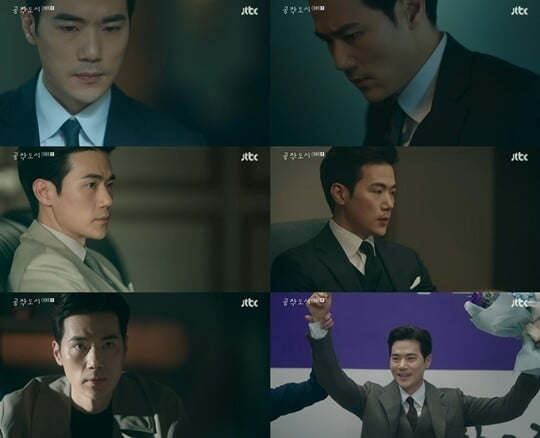 (사진=JTBC)