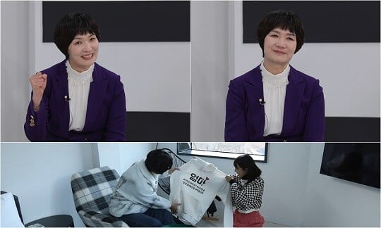 퍼펙트라이프 (사진=TV CHOSUN 제공)