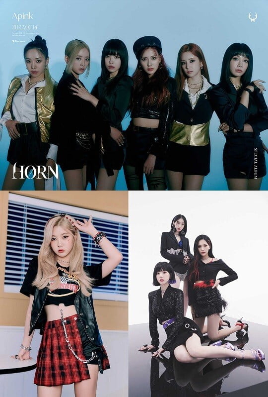 에이핑크, 김다연, 비비지 (사진=SBS 제공)