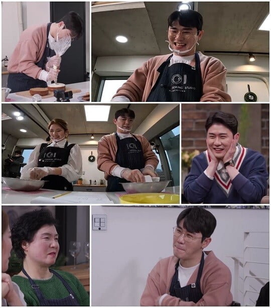 '신랑수업' (사진=채널A 제공)