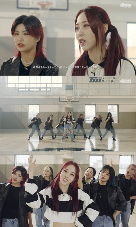 문별X아이키, 딩고 '무브렉' 출격…'LUNATIC' 안무 비하인드 대방출