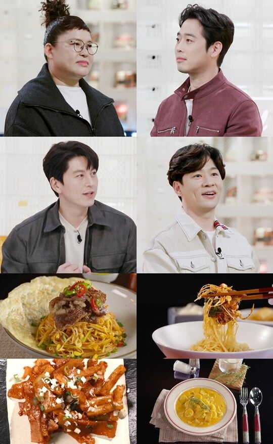 (사진=KBS 2TV)