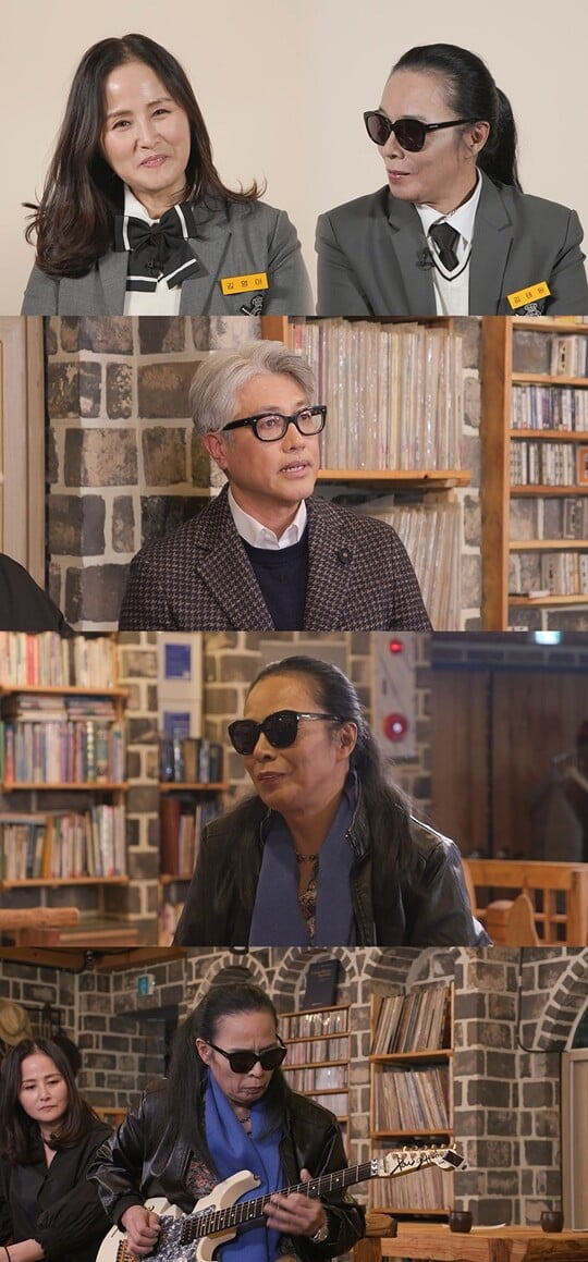 (사진=MBC)