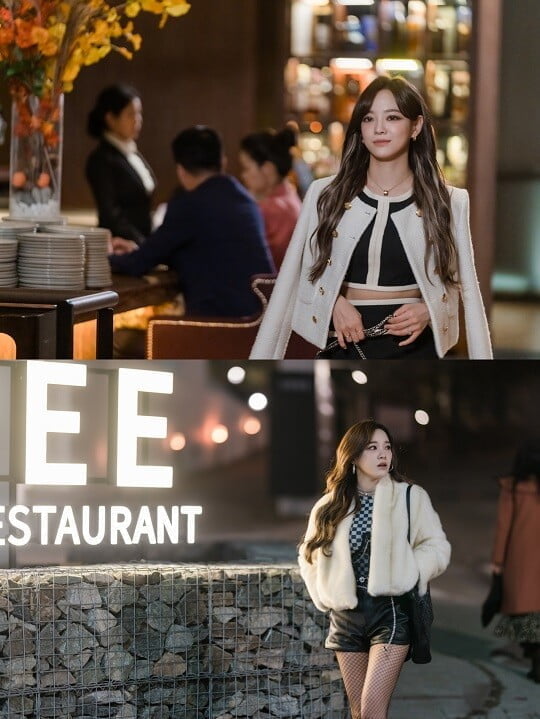 '사내맞선' (사진=SBS 제공)