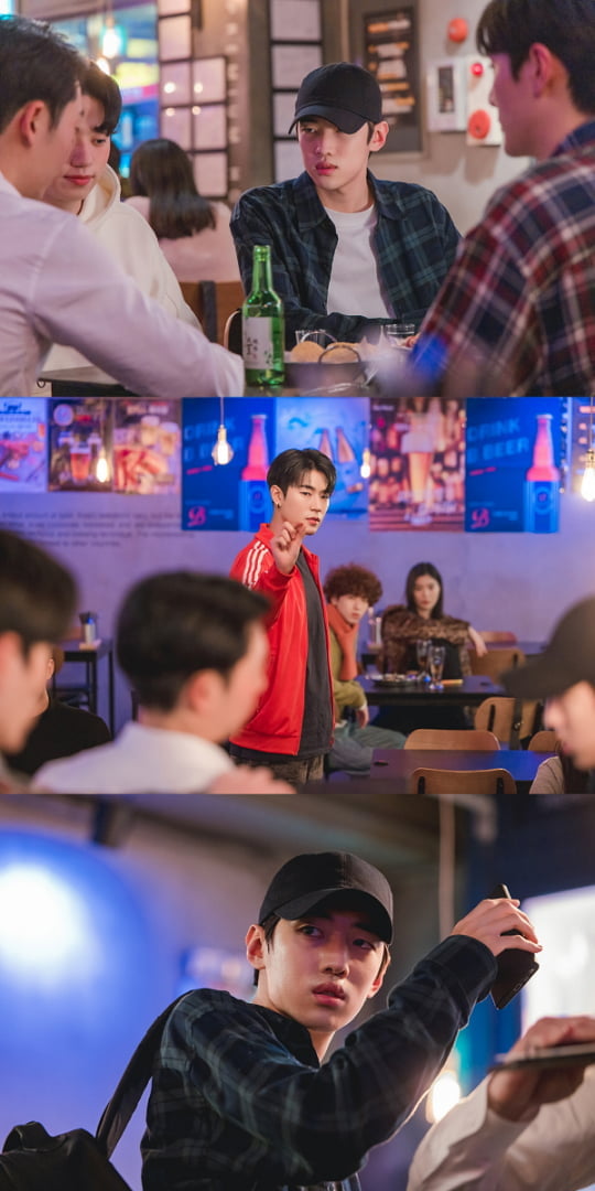 '시맨틱 에러' (사진=왓챠 제공)