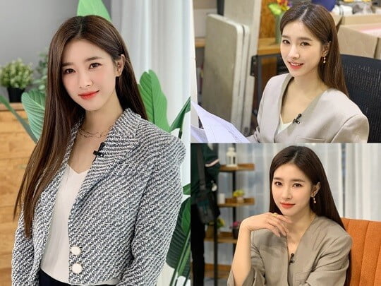 김소은 (사진=아센디오 제공)