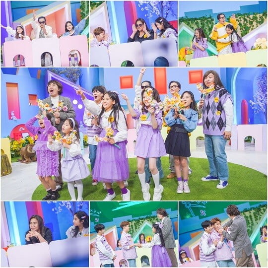 '개나리학당' (사진=TV CHOSUN 제공)
