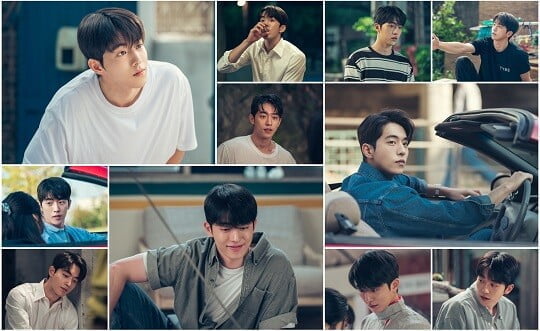 '스물하나 스물다섯' 남주혁 (사진=방송 화면 캡처)