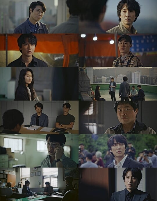 (사진=방송캡처)