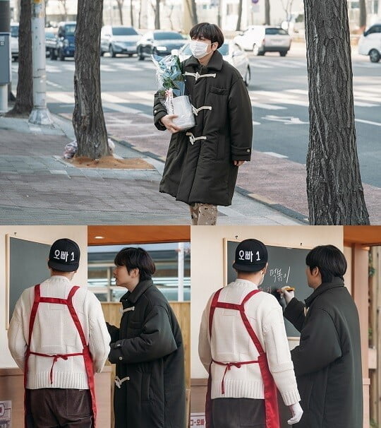 지석진 찐친 이동휘, ‘화분 든 스윗 가이’로 방문...절친 케미 기대UP (‘떡볶이집 그 오빠’)