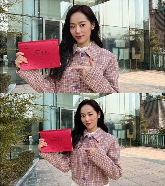 (사진=후너스엔터테인먼트)
