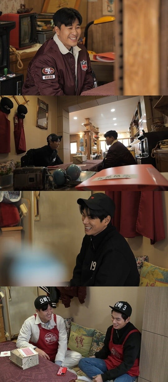 '떡볶이집 그 오빠' (사진=MBC에브리원 제공)