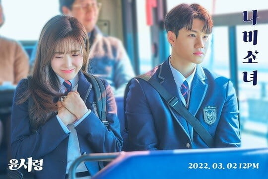 (사진=제이지스타 제공)