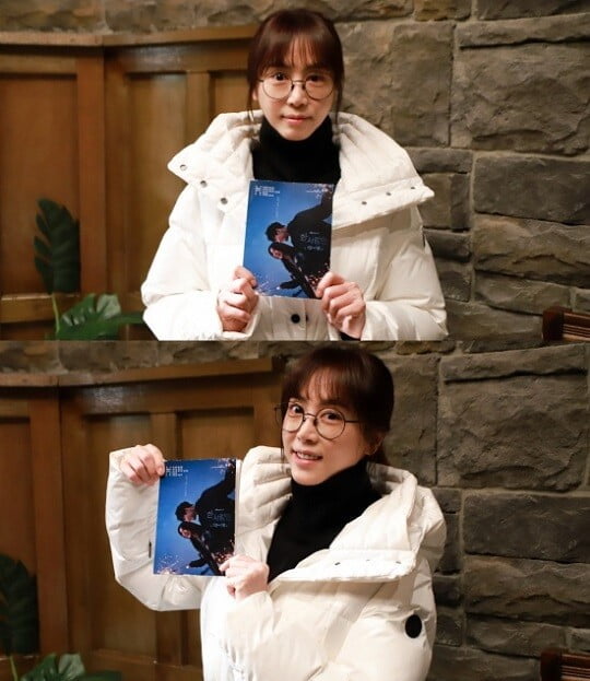 강예원 (사진=제이와이드컴퍼니 제공)