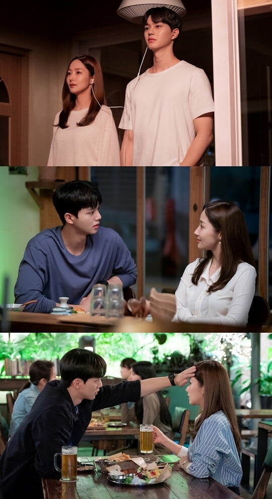 '기상청 사람들' (사진=앤피오엔터테인먼트, JTBC스튜디오 제공)
