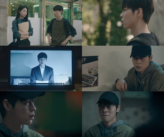 '공작도시' 이규현 (사진=방송 화면 캡처)