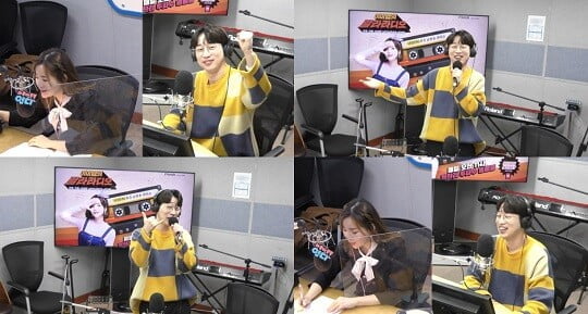 (사진=방송 화면 캡처)